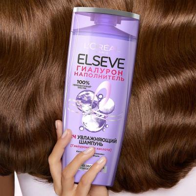 Шампунь для волос Elseve Гиалурон Наполнитель увлажняющий 400мл – фото 16
