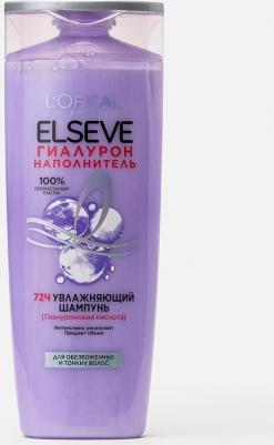 Шампунь для волос Elseve Гиалурон Наполнитель увлажняющий 400мл – фото 17