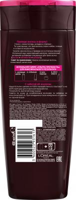 Шампунь для волос Укрепляющий Шампунь "Elseve, Ультра Прочность", 400 мл – фото 7