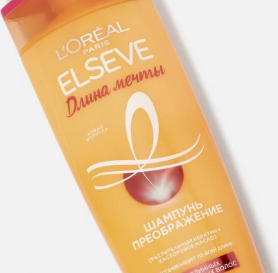 Шампунь Преображение "Elseve, Длина Мечты", для длинных поврежденных волос, с кератином, 250 мл – фото 16
