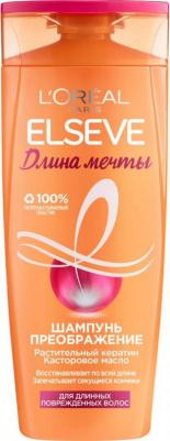 Шампунь Преображение "Elseve, Длина Мечты", для длинных поврежденных волос, с кератином, 250 мл – фото 20