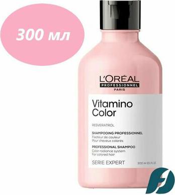 Шампунь Vitamino Color для окрашенных волос, 300 мл (Serie Expert) – фото 1