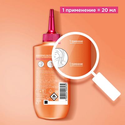 Смываемый Кондиционер для волос Волшебная Вода Ламеллярный Уход, 8 секунд "Elseve, Длина Мечты”, для длинных поврежденных волос, 200 мл – фото 3