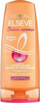 Смываемый Кондиционер для волос Волшебная Вода Ламеллярный Уход, 8 секунд "Elseve, Длина Мечты”, для длинных поврежденных волос, 200 мл – фото 5