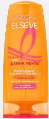 Супербальзам Легкое Расчесывание "Elseve, Длина Мечты", для длинных поврежденных волос, 200мл – фото 5