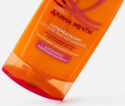 Супербальзам Легкое Расчесывание "Elseve, Длина Мечты", для длинных поврежденных волос, 200мл – фото 12