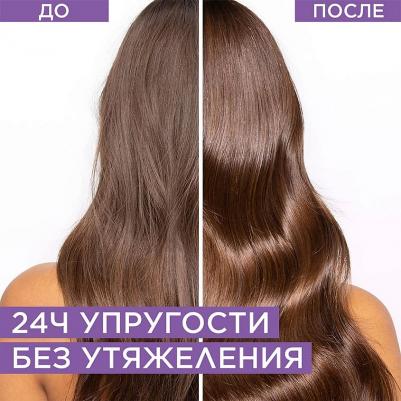 Увлажняющий шампунь для обезвоженных и тонких волос с гиалуроновой кислотой, 250 мл – фото 16