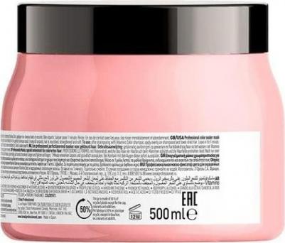 Vitamino Сolor Resveratrol Color Radiance system Masque - Маска для окрашенных волос, 500 мл – фото 4