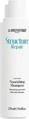Шампунь Питательный для поврежденных волос Nourishing Shampoo 250 мл – фото 3