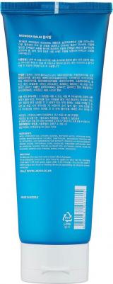 Бальзам для волос Кератиновый бальзам для ломких волос Wonder Balm – фото 4