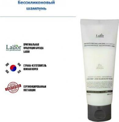 Бессиликоновый увлажняющий шампунь Moisture Balancing Shampoo 100 мл – фото 3