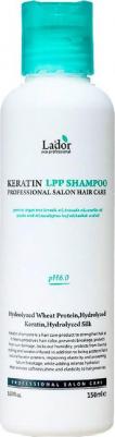 Бессульфатный кератиновый шампунь Keratin LPP Shampoo 500 мл – фото 1