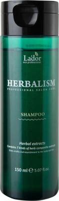 Herbalism Shampoo - Шампунь Гербализм против выпадения волос, 150 мл – фото 4