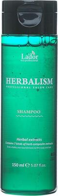 Herbalism Shampoo - Шампунь Гербализм против выпадения волос, 150 мл – фото 7