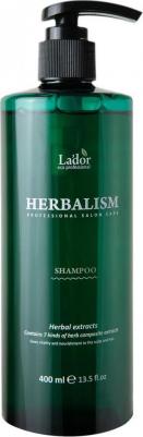 Herbalism Shampoo - Шампунь Гербализм против выпадения волос, 150 мл – фото 8
