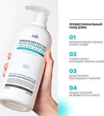 Шампунь для волос 900 мл – фото 11