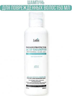 Шампунь для волос с аргановым маслом Damaged Protector Acid Shampoo 150 ml – фото 20