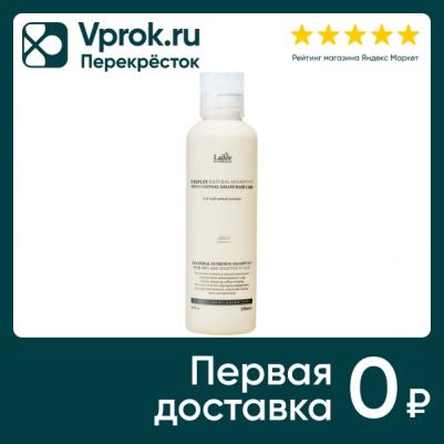 Шампунь с натуральными ингредиентами Triplex Natural Shampoo – фото 6
