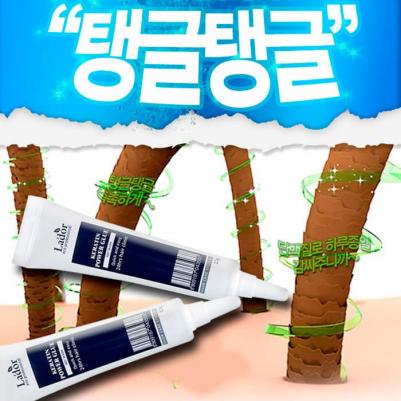 Сыворотка для секущихся кончиков Keratin Power Glue – фото 9