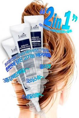 Сыворотка для секущихся кончиков Keratin Power Glue – фото 13
