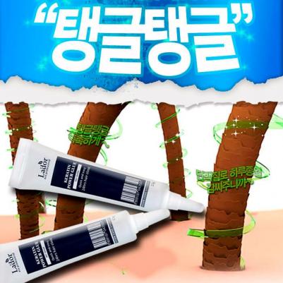 Сыворотка для волос Сыворотка-клей для посеченных волос – фото 18