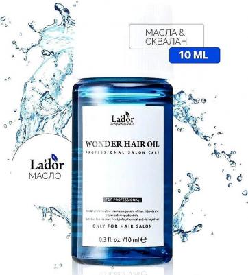 Wonder Hair Oil 10 мл Масло для волос 255479 – фото 6