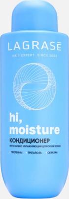 Интенсивно увлажняющий кондиционер для волос Hi, moisture 500 мл