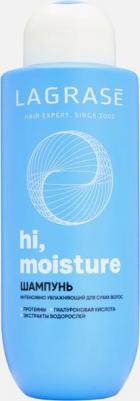Интенсивно увлажняющий шампунь для волос Hi, moisture 500 мл