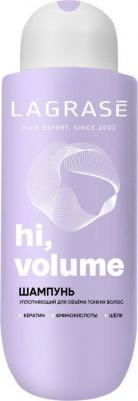 Шампунь для волос женский Hi, volume уплотняющее средство для объема тонких волос, 1л – фото 2