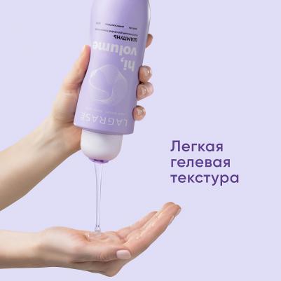 Шампунь для волос женский Hi, volume уплотняющий для объема тонких волос, 500 мл – фото 4