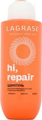 Восстанавливающий шампунь Hi, repair для сухих и поврежденных волос, 500 мл