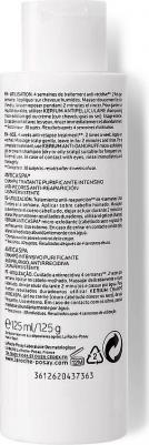 кериум шампунь интенсивный от перхоти 125мл – фото 9