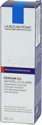 кериум шампунь интенсивный от перхоти 125мл – фото 14