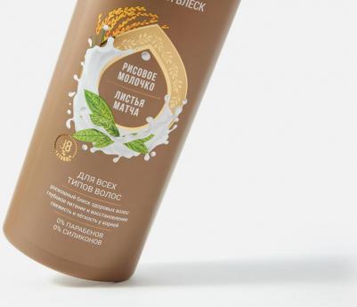 Шампунь для волос Ла Росса Рисовое молочко\листья матча 500 мл – фото 6