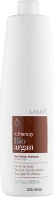 Аргановый увлажняющий шампунь Bio-Argan Hydrating Shampoo, 1 л
