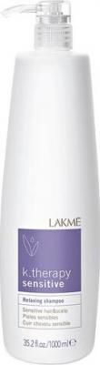 Шампунь успокаивающий для чувствительной кожи головы и волос K.Therapy Sensitive Relaxing Shampoo, 300 мл