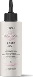 Teknia Сыворотка Relief успокаивающая для очень чувствительной кожи головы 150 мл