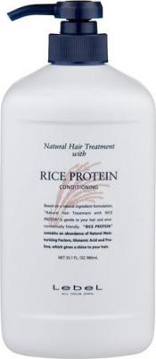 Natural Восстанавливающая маска для волос с протеинами риса Hair Soap Treatment Rice Protein 980 г – фото 3