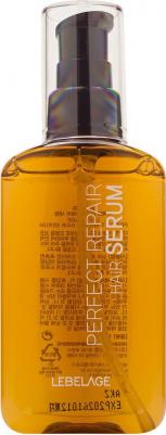 Сыворотка для ухода за волосами Сыворотка для волос PERFECT REPAIR HAIR SERUM – фото 1