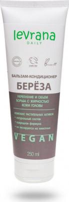 Бальзам - кондиционер для волос Daily Береза 250мл