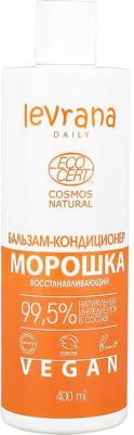 Бальзам-кондиционер для волос Daily восстанавливающий Морошка 400 мл
