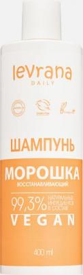 Шампунь для волос Daily восстанавливающий Морошка 400 мл