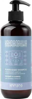 Шампунь для волос Натуральный шампунь на растительных экстрактах Кипрей и Клевер КАНДАЛАКША Plants Based Shampoo – фото 4