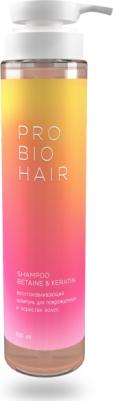 Шампунь Pro bio hair repair shampoo восстанавливающий с кератином 350 мл – фото 4
