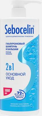 Гиалуроновый шампунь и бальзам Sebocelin 2 в 1 против перхоти "Свежая мята", 400 мл