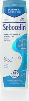 Гиалуроновый шампунь Sebocelin против перхоти "Основной уход", 400 мл – фото 2