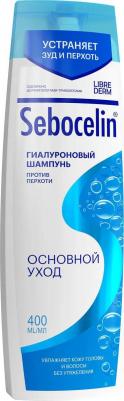 Гиалуроновый шампунь Sebocelin против перхоти "Основной уход", 400 мл – фото 5
