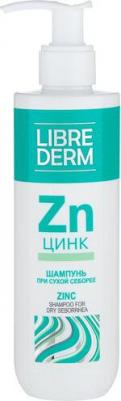 шампунь Цинк флакон 250мл – фото 12