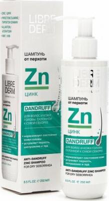 шампунь Цинк флакон 250мл – фото 16