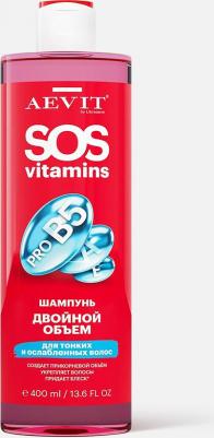 Шампунь для тонких и ослабленных волос SOS Vitamins Двойной объем, 400 мл – фото 1
